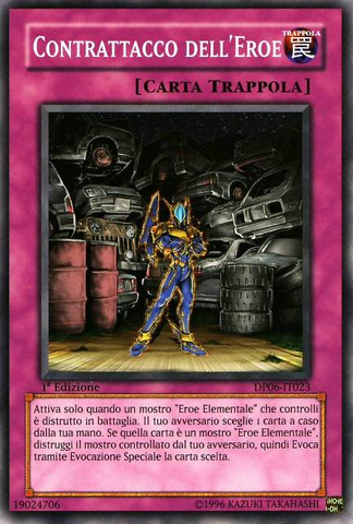 File:HeroCounterattack-DP06-IT-C-1E.png