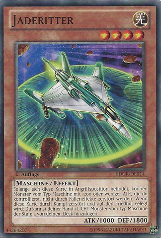 File:JadeKnight-SDCR-DE-C-1E.png