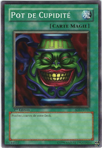 File:PotofGreed-SD3-FR-C-1E.png