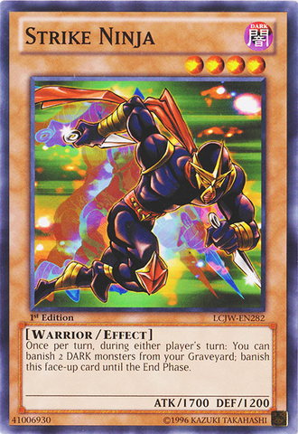 File:StrikeNinja-LCJW-EN-C-1E.png