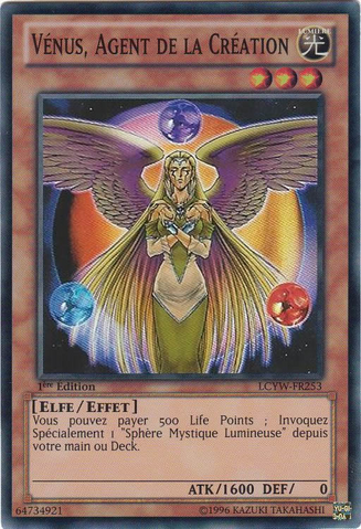 File:TheAgentofCreationVenus-LCYW-FR-SR-1E.png