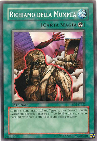 File:CalloftheMummy-SD2-IT-C-1E.png