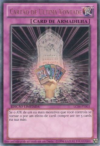 File:CardofLastWill-LC04-PT-UR-LE.png