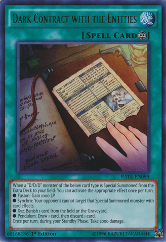 File:DarkContractwiththeEntities-RATE-EN-UR-1E.png