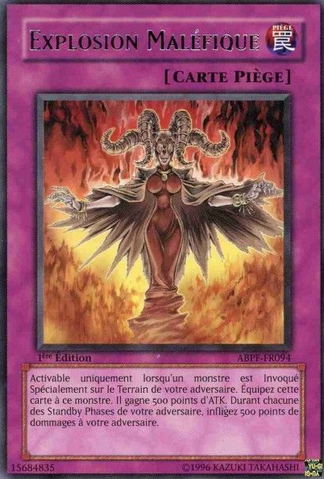 File:EvilBlast-ABPF-FR-R-1E.png