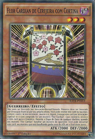 File:FlowerCardianCherryBlossomwithCurtain-RATE-PT-C-1E.png