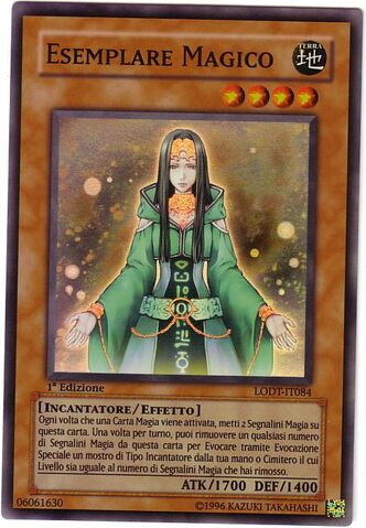 File:MagicalExemplar-LODT-IT-SR-1E.jpg