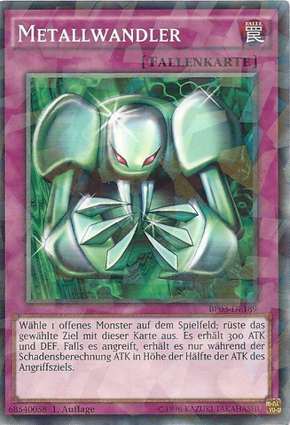 File:Metalmorph-BP03-DE-SHR-1E.png