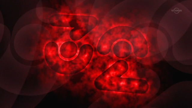 File:Number C32.png