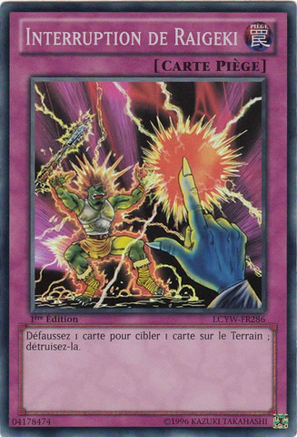 File:RaigekiBreak-LCYW-FR-SR-1E.png