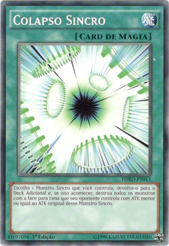 File:SynchroCracker-HSRD-PT-C-1E.png