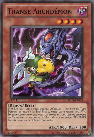 File:TranceArchfiend-ORCS-FR-SP-1E.png