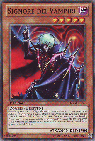 File:VampireLord-LCJW-IT-C-1E.png