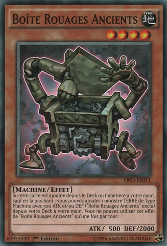 File:AncientGearBox-SR03-FR-C-1E.png