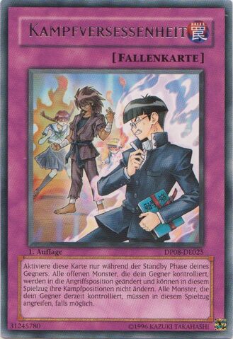 File:BattleMania-DP08-DE-R-1E.jpg