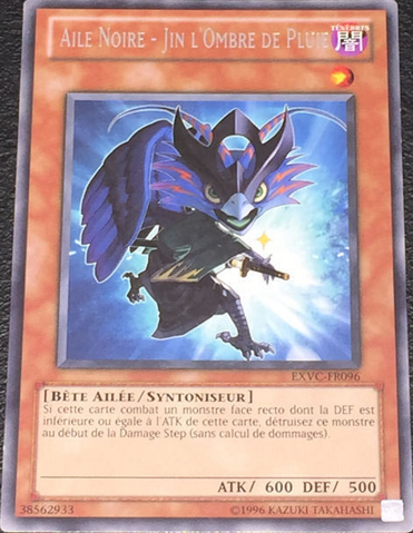File:BlackwingJintheRainShadow-EXVC-FR-R-UE.png