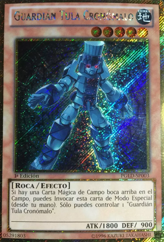 File:ChronomalyTulaGuardian-PGLD-SP-GScR-1E.png