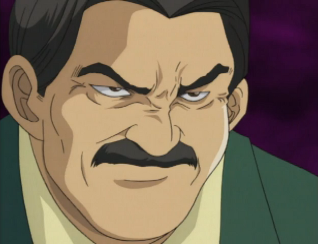 File:Crump.png