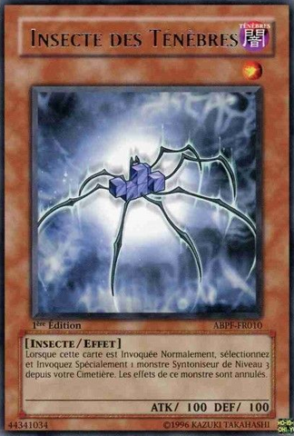 File:DarkBug-ABPF-FR-R-1E.png