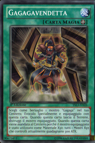 File:Gagagarevenge-YS13-IT-C-1E.png