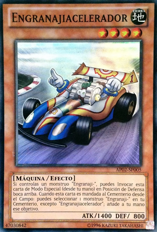 File:Geargiaccelerator-AP02-SP-SR-UE.png
