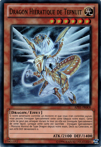 File:HieraticDragonofTefnuit-AP01-FR-SR-UE.png