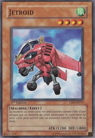 File:Jetroid-CRV-FR-C-1E.jpg