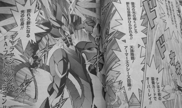 File:Kaito summons FA Galaxy-Eyes.png