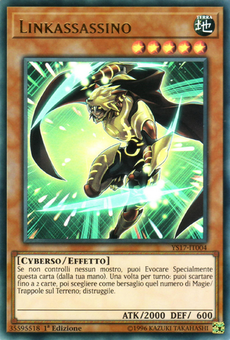 File:Linkslayer-YS17-IT-UR-1E.png