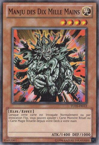 File:ManjuoftheTenThousandHands-TU05-FR-C-UE.jpg
