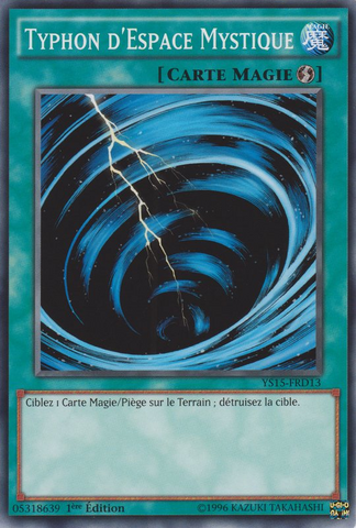File:MysticalSpaceTyphoon-YS15-FR-C-1E-D.png