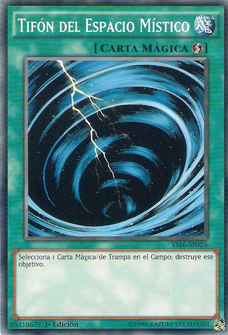 File:MysticalSpaceTyphoon-YS16-SP-C-1E.png