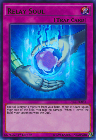 File:RelaySoul-DRL3-EN-UR-1E.png