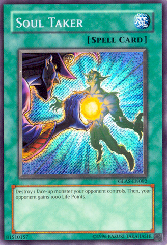 File:SoulTaker-GLAS-EN-ScR-UE.png