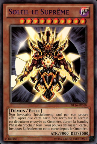 File:TheSupremacySun-DL16-FR-R-UE-Purple.png