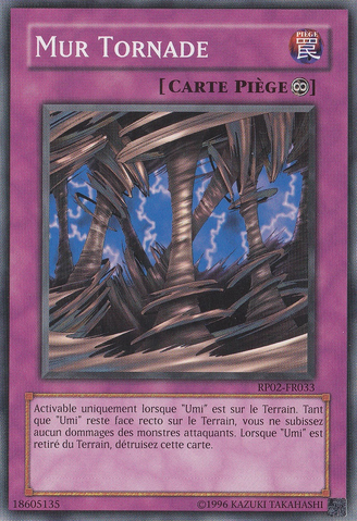 File:TornadoWall-RP02-FR-C-UE.png