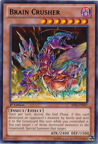 File:BrainCrusher-BP02-EN-R-1E.png