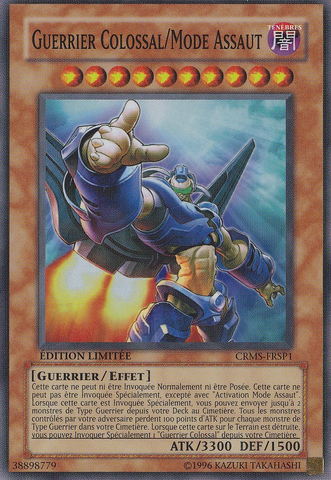File:ColossalFighterAssaultMode-CRMS-FR-SR-LE.png