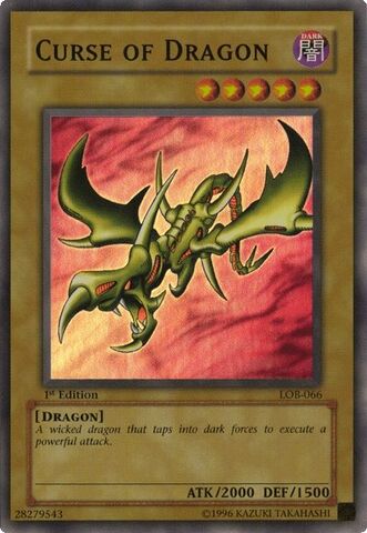 File:CurseofDragon-LOB-NA-SR-1E.jpg
