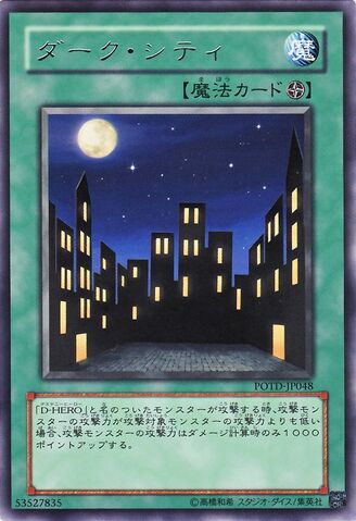 File:DarkCity-POTD-JP-R.jpg