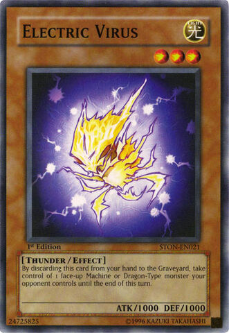 File:ElectricVirus-STON-EN-C-1E.jpg