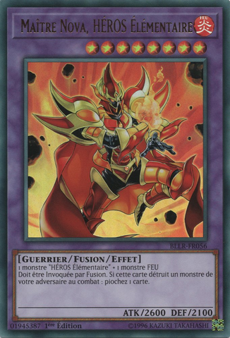 File:ElementalHERONovaMaster-BLLR-FR-UR-1E.png