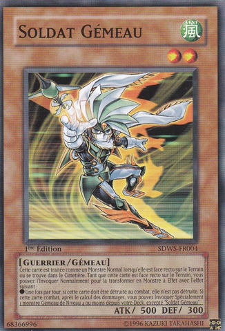 File:GeminiSoldier-SDWS-FR-C-1E.png