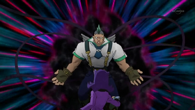 File:GiragCapturesNash.png