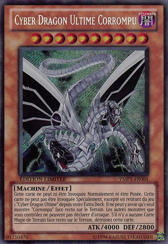 File:MaleficCyberEndDragon-YMP1-FR-ScR-LE.jpg