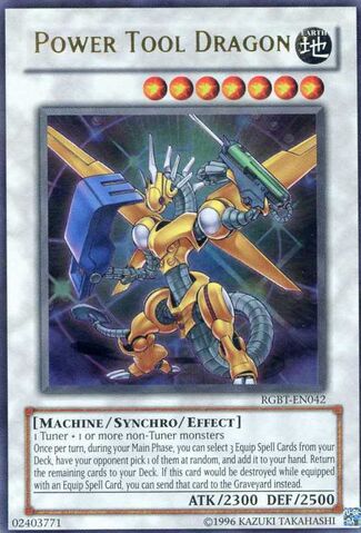 File:PowerToolDragon-RGBT-EN-UR-UE.jpg