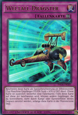 File:SpaceDragster-INOV-DE-UR-LE.png