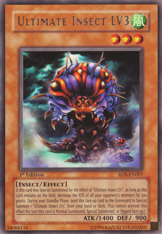 File:UltimateInsectLV3-RDS-EN-R-1E.png