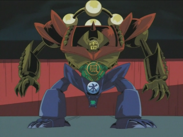 File:Yugioh020.png