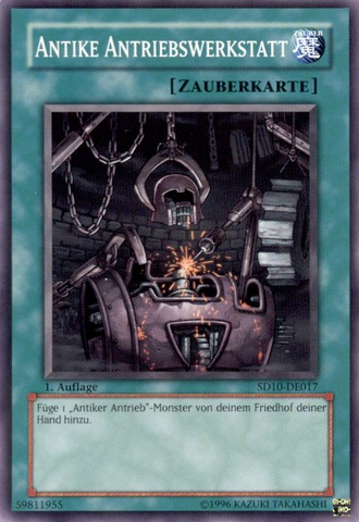 File:AncientGearWorkshop-SD10-DE-C-1E.png
